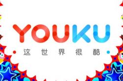 (7分钟科普下)阜阳企业网站_哔哩哔哩-2